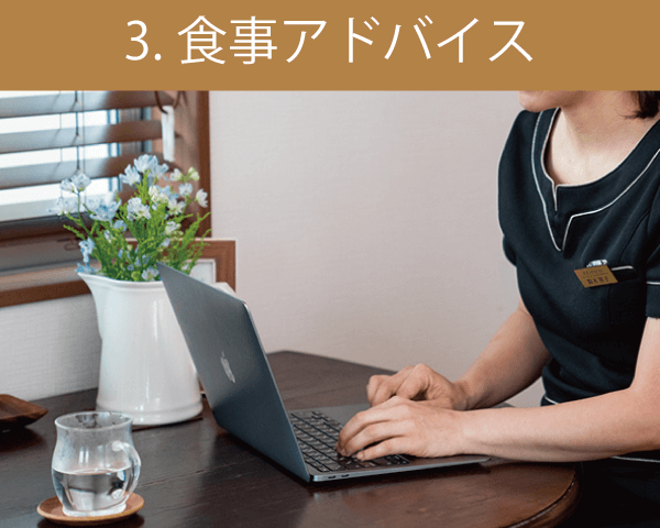流れ03