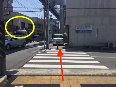 神奈川県鎌倉市　お腹痩せ専門サロン「ルーチェ」アクセス