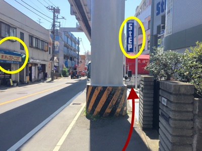 神奈川県鎌倉市　お腹痩せ専門サロン「ルーチェ」アクセス