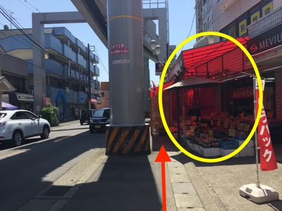 神奈川県鎌倉市　お腹痩せ専門サロン「ルーチェ」アクセス