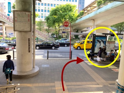 神奈川県鎌倉市　お腹痩せ専門サロン「ルーチェ」アクセス