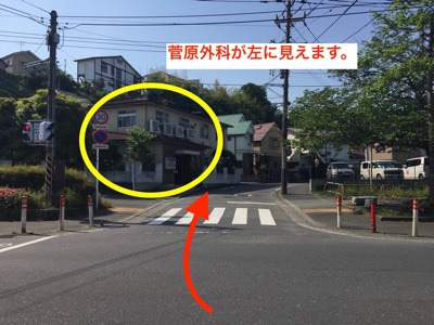 神奈川県鎌倉市 お腹痩せ専門サロン「ルーチェ」アクセス