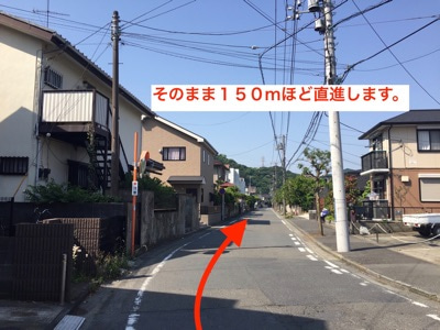 神奈川県鎌倉市 お腹痩せ専門サロン「ルーチェ」アクセス